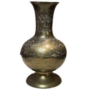 Vintage Etched Brass Vase India Floral Design 8.5" Tall Boho Mid-Century Decor
